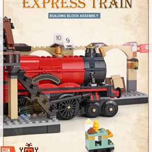 لگو هری پاتر و ایستگاه جادویی قطار هاگوارتز 898 قطعه 4th Party 19035 Hogwarts Express_اسباب بازی